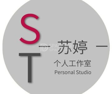 苏婷个人工作室