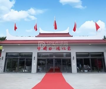 中国白·德化瓷