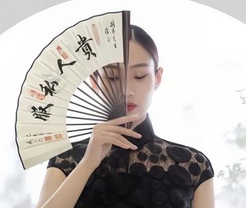 贵人私服旗袍店