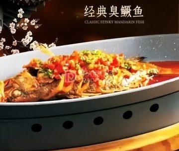 徽菜一品·家宴（大红门店）