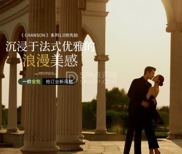 聚焦摄影(北京店)