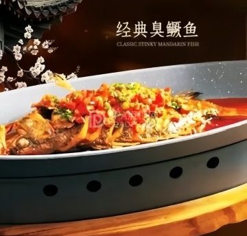 徽菜一品·家宴(大红门店)