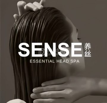 丝域养发馆（新怡家园店）