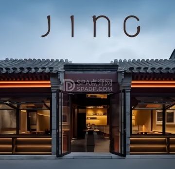 JING BAR