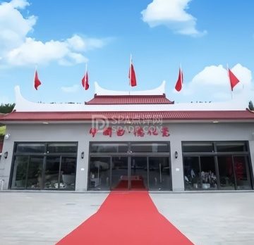 中国白·德化瓷