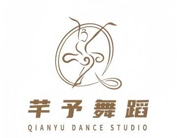 北京芊予舞蹈（虎坊路店）