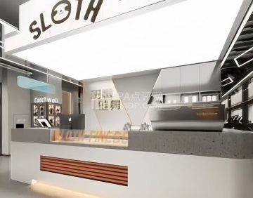 树懒健身俱乐部