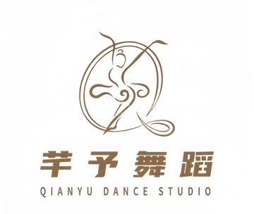 北京芊予舞蹈（虎坊路店）