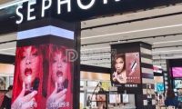 丝芙兰Sephora(清河万象汇东区店)