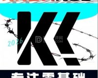 KK舞蹈工作室（昌平万科店）