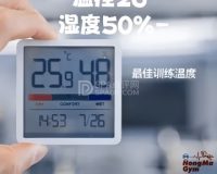 鸿马健身(花园小区店)