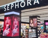 丝芙兰Sephora（清河万象汇东区店）