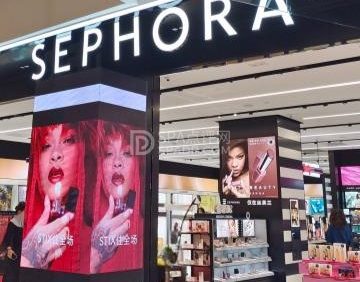 丝芙兰Sephora(清河万象汇东区店)