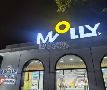 密里魔力·疯狂冒险家