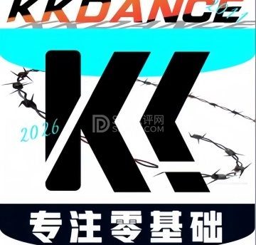 KK舞蹈工作室（昌平万科店）