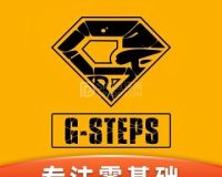 G-STEPS街舞工作室(崇文门店)