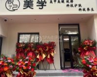 可儿·美甲美睫(怀柔店)