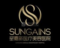 北京圣嘉新医疗美容医院