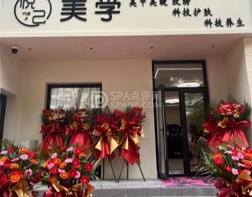 可儿·美甲美睫(怀柔店)