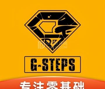 G-STEPS街舞工作室(崇文门店)