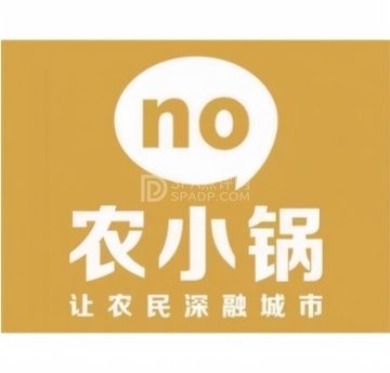 农小锅(永辉广场店)