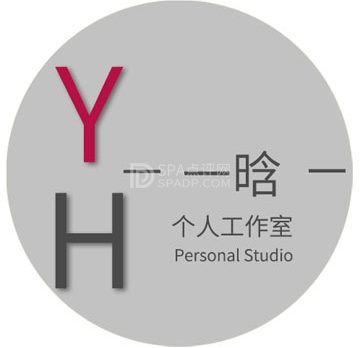 一晗个人工作室