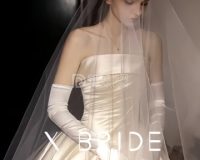 X Bride轻奢婚纱集合店