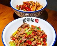 谭湘记下饭菜(鲁谷店)