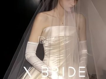 X Bride轻奢婚纱集合店