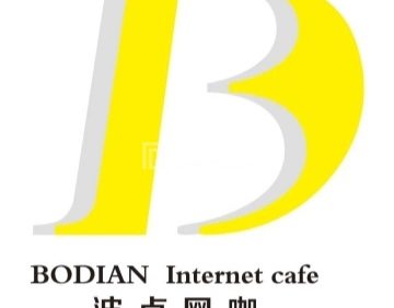 波点网咖·棋牌