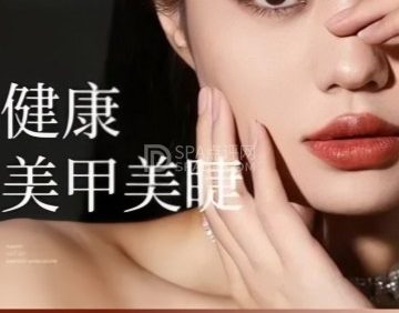 澄·私域美学设计工作室