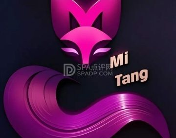 迷棠·演绎剧场