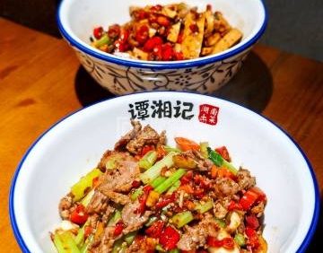 谭湘记下饭菜（鲁谷店）