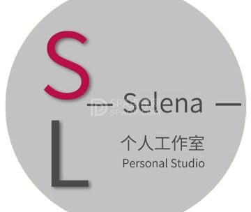 Selena个人工作室