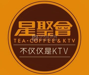 星聚会KTV（北京超极合生汇店）