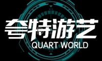 夸特游艺(银座店)