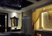 北京抓龙筋正在被重新认识：从“隐秘调理”走向理性养护的男士选择