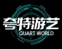 夸特游艺（银座店）