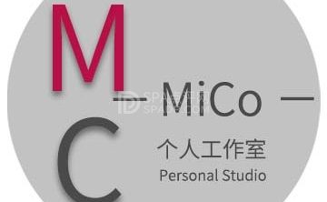 Mico个人工作室