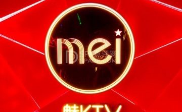 魅KTV（通州乐堤港店）