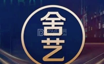 舍艺泰式按摩·采耳