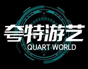 夸特游艺(银座店)
