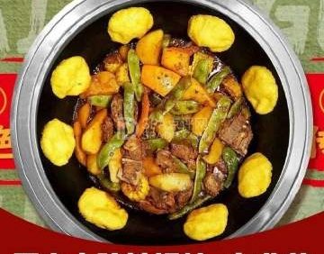 马家大院铁锅炖东北菜（八角店）