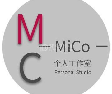 Mico个人工作室
