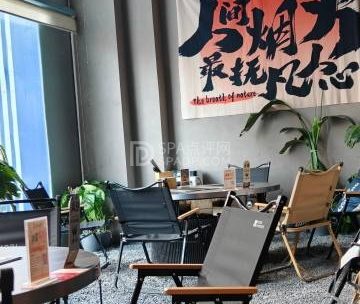 牛鼎云南特色烧烤（中粮.祥云小镇店）