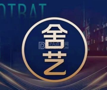 舍艺泰式按摩·采耳