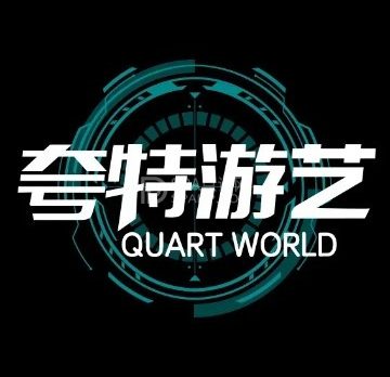 夸特游艺（银座店）