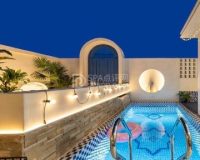 白日依墅·邂逅轰趴民宿