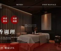 北京通州柔式SPA体验记录，域玺.揉式主题SPA带来的放松