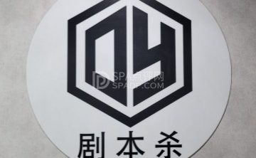 DY剧本杀·丰科万达店